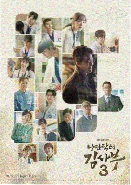 电影在线观看 三体：黑暗森林